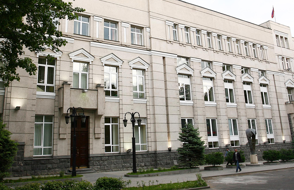 central-bank Central Bank