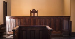 Դատարանի դահլիճ