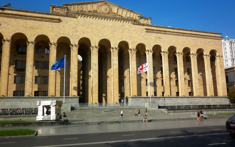 Georgia Parliament