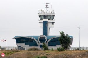 Stepanakert Airport