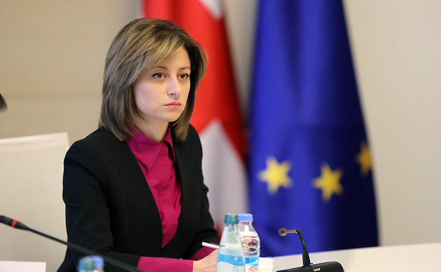 Ekaterina Tikaradze Georgia