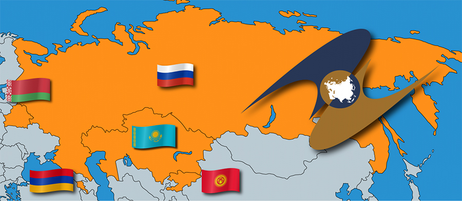 EEU