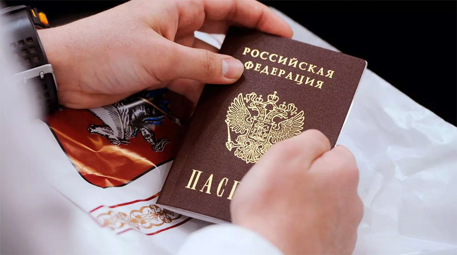 passport Russia