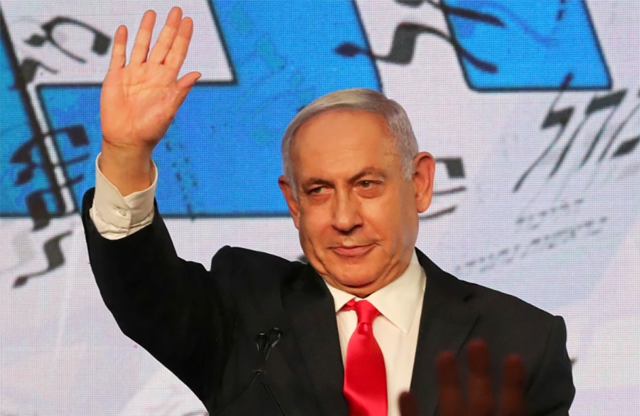 Benjamin Netanyahu election