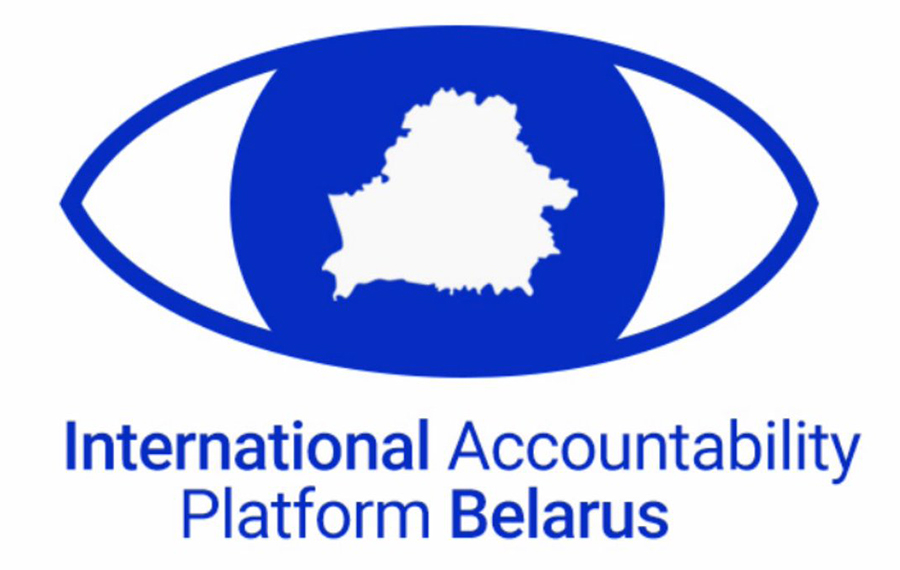 International Accountability Platform for Belarus