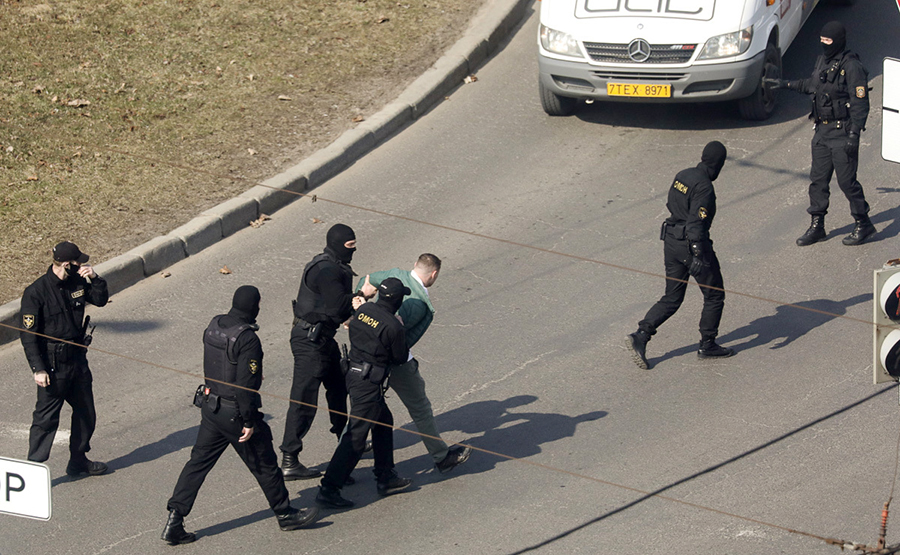 Belarus protest repression
