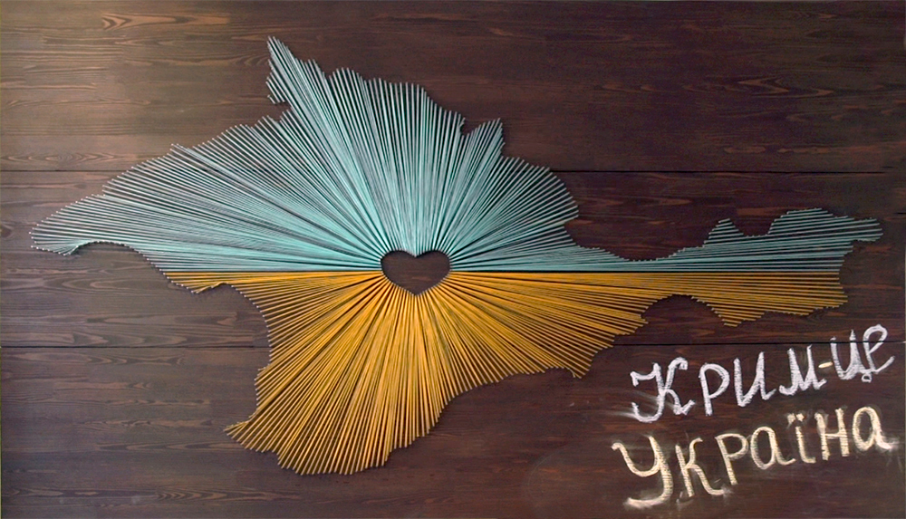 crimea-1 Crimea is Ukraine