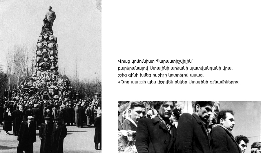 protest Stalin monument gori 1956