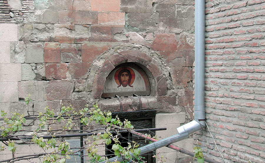 Apostolic Autocephalous Orthodox Church Georgia