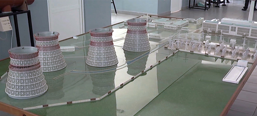 Metsamor Nuclear Power Plant