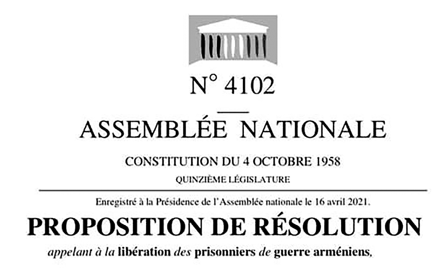 François Pupponi resolution