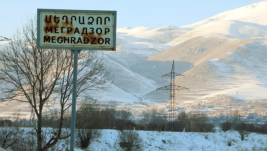 meghradzor Meghradzor