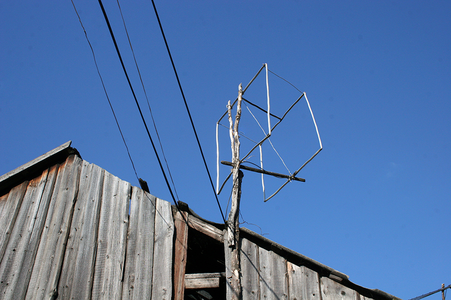 nkr-antena Artsakh