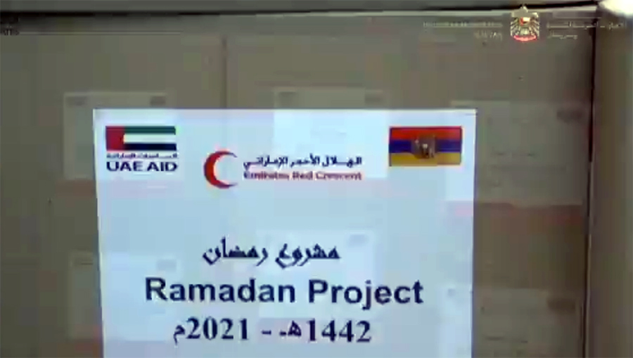 ramadan-project UAE aid Ramadan project
