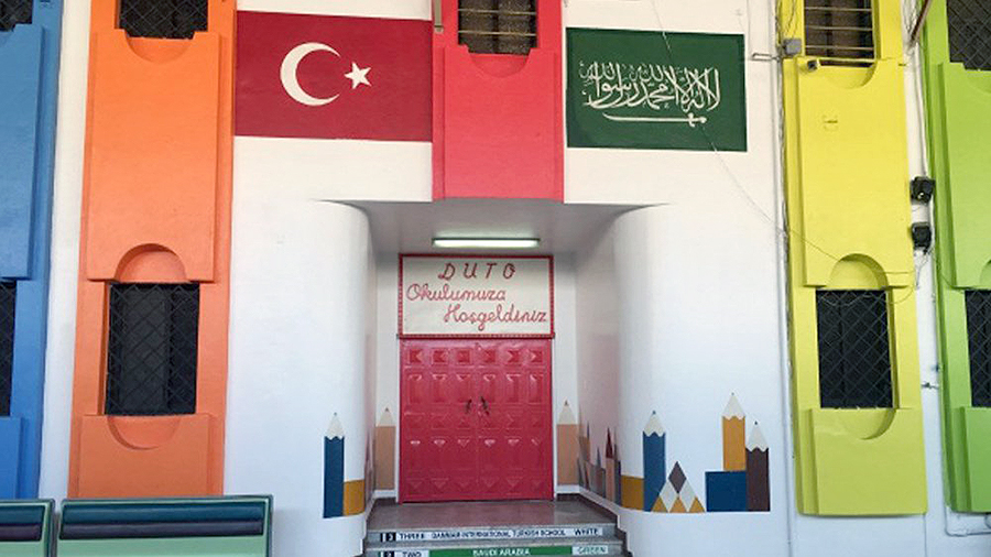 turkish-school Turkish school