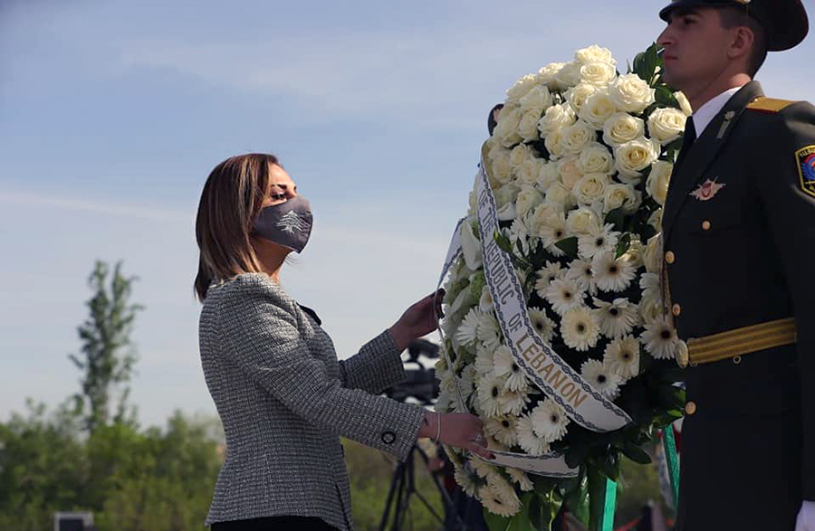 v_ohanian Vardine Ohanian