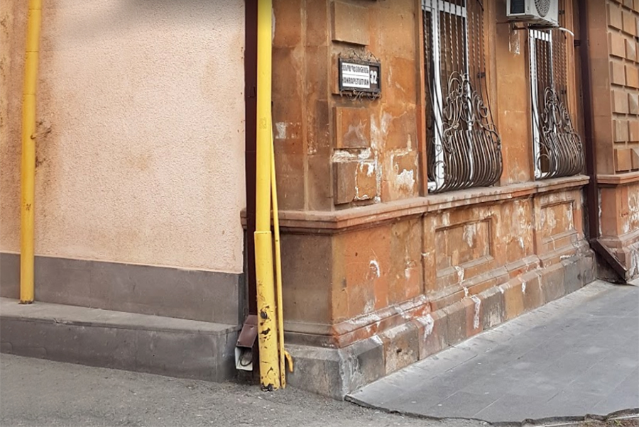 Yerevan Hanrapetutyan Str. 32