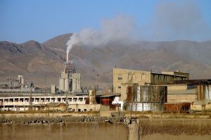 cement factory Ararat
