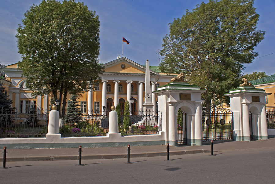Embassy of Armenia in Russia