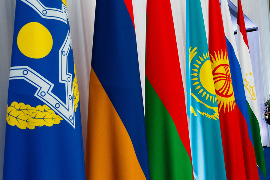 Collective Security Treaty Organization