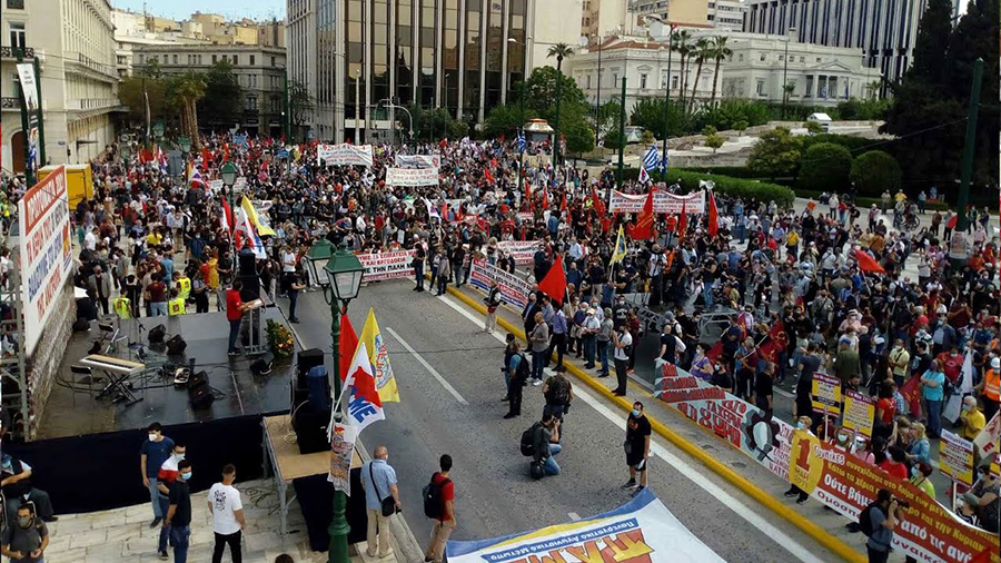 greece-protest Athens Greece protest