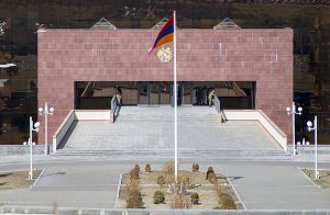 Ministry of Defence Armenia