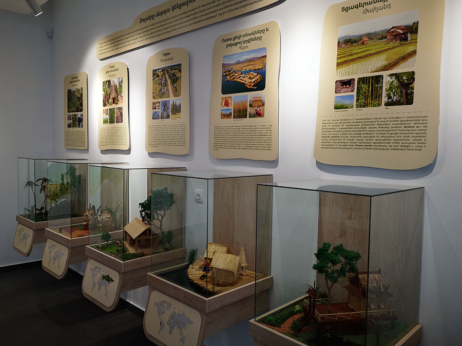 Yerevan Ecocenter