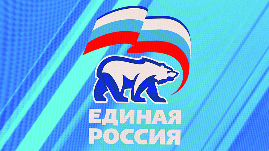 Party Edinaya Rossia logo