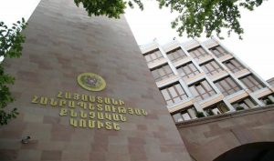 ՀՀ քննչական կոմիտե