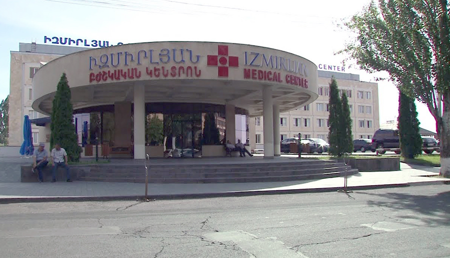 Izmirlian medical center