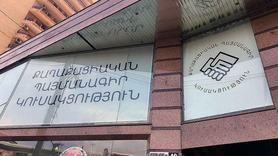 kp-party Qaghaqaciakan paymanagir party