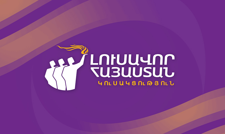 Lusavor Hayastan logo