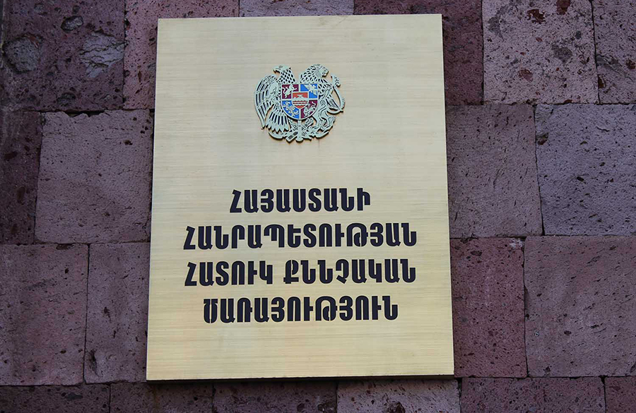 Special Investigation Service