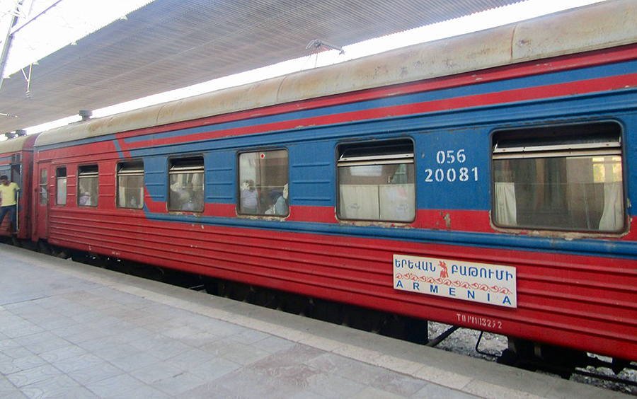 Yerevan-Batumi train