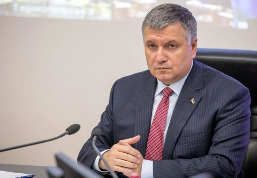 Arsen Avakov