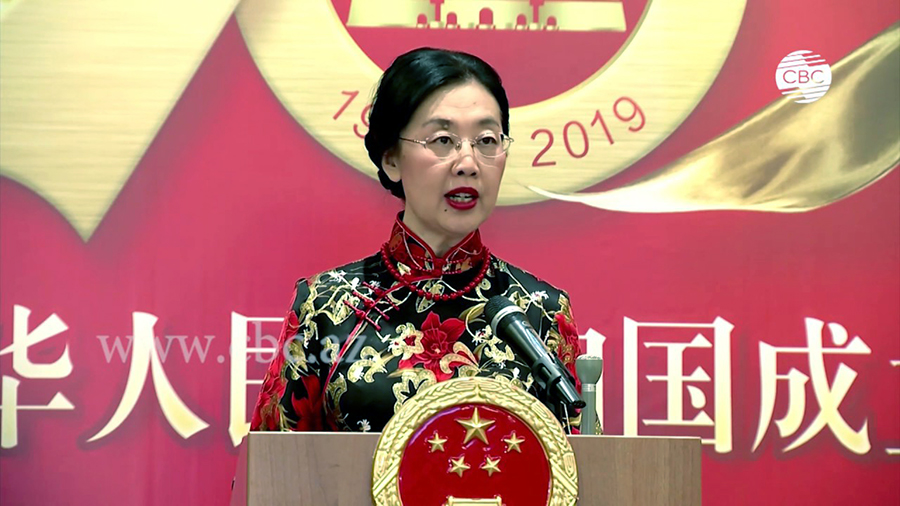 China ambassador in Azerbaijan