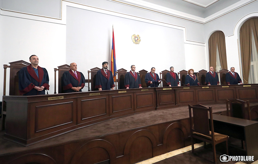 Constitutional Court