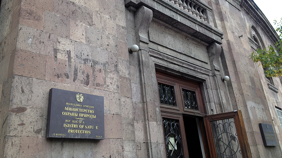 Ministry of Nature protection