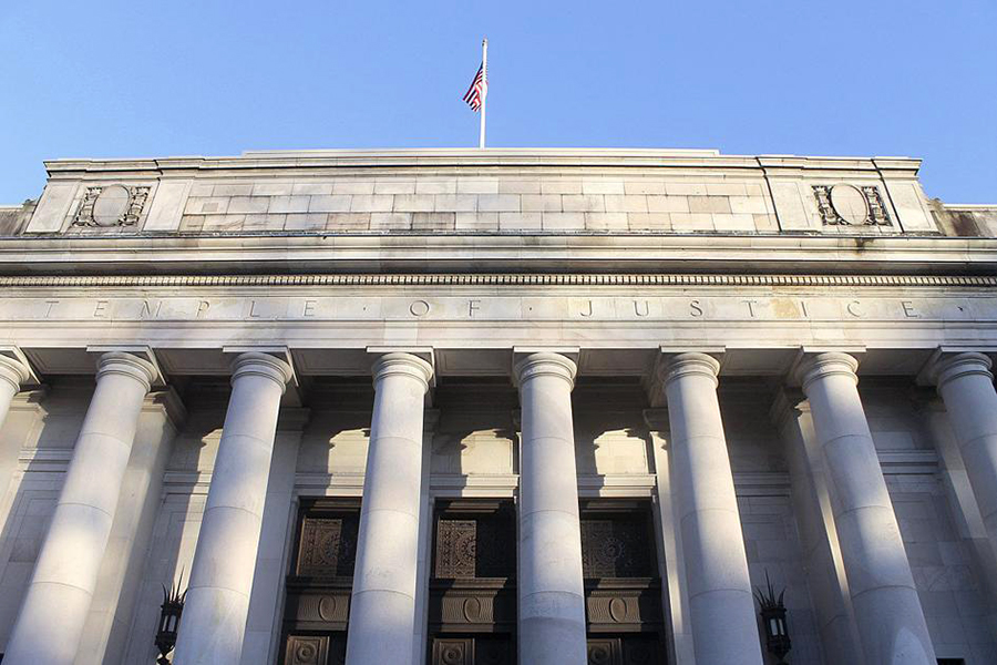 Վաշինգտոնի դատարան