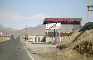 Երասխ գյուղ