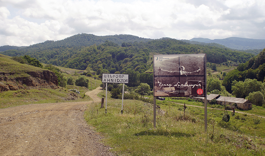 Ahnidzor village