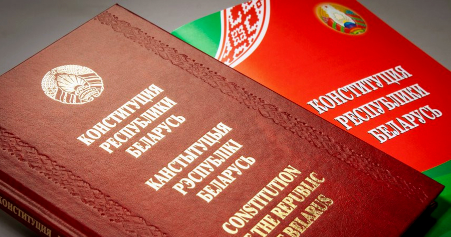 Belarus constitution
