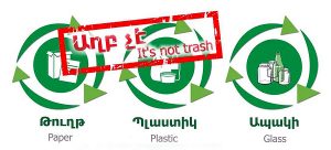 eco waste
