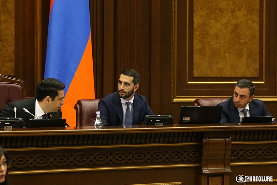 Parliament Armenia