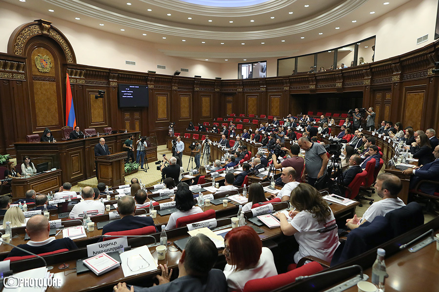 Parliament Armenia