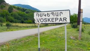Voskepar village