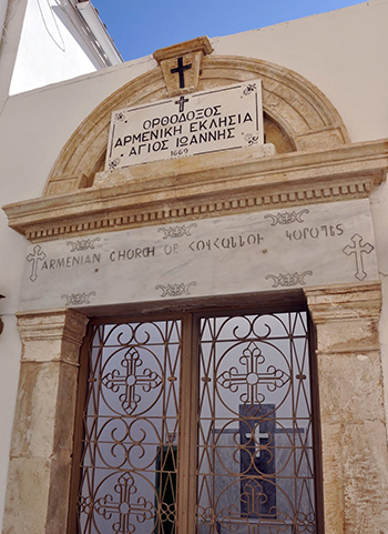 Armenian church, Crete