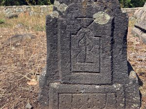 Yeghegis Jewish cemetery