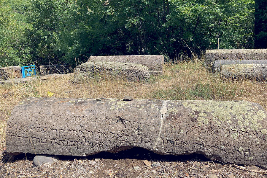 Yeghegis Jewish cemetery