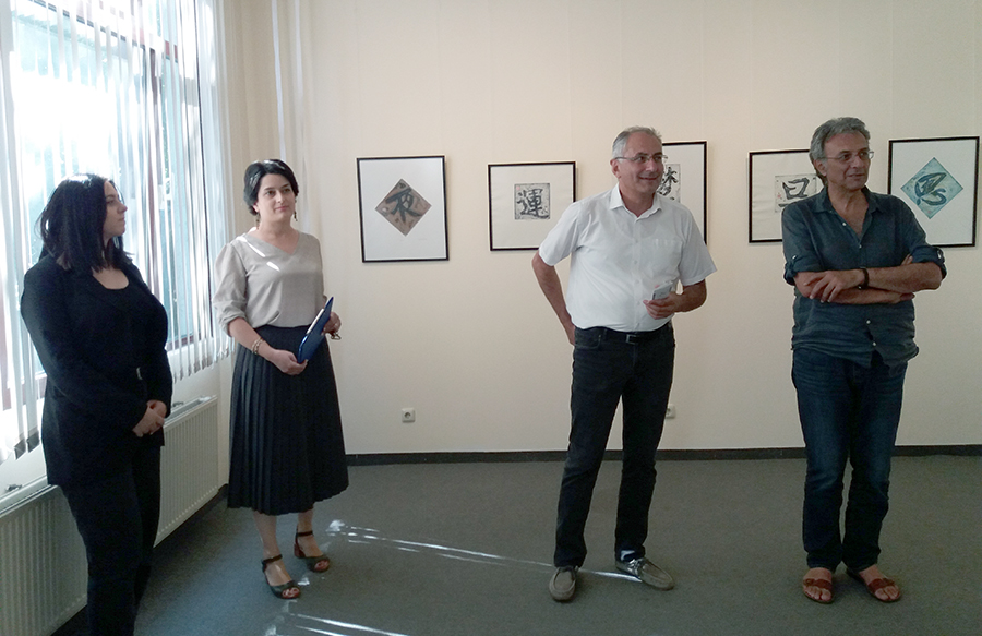 Gyumri Calligraphy Exhibition